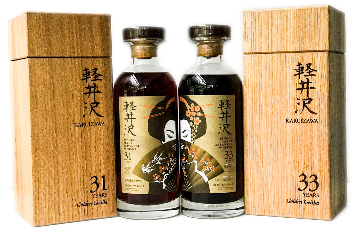 Karuizawa TWE Golden Geisha Set (31 & 33 year old)