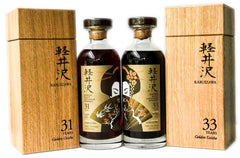 Karuizawa TWE Golden Geisha Set (31 & 33 year old)