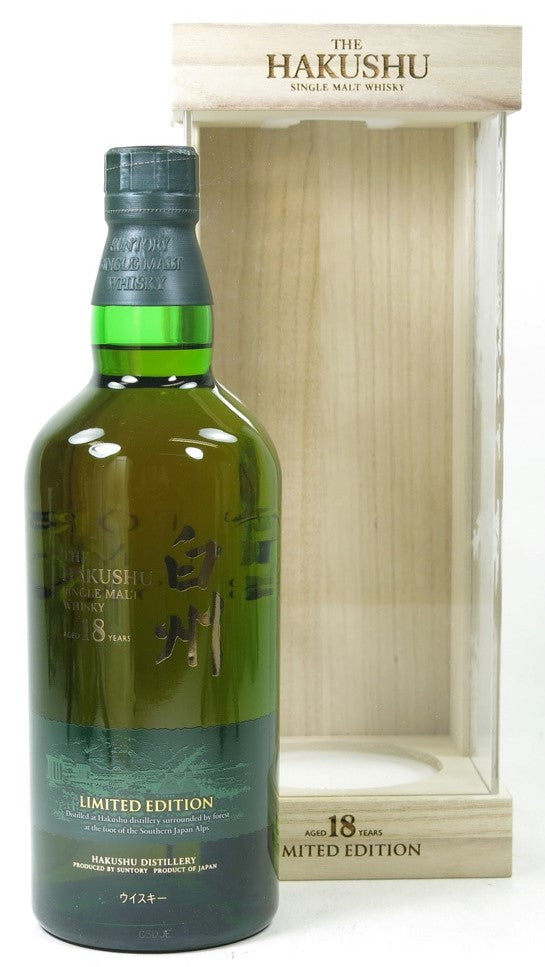 Hakushu 18 Limited Edition Japanese Whisky