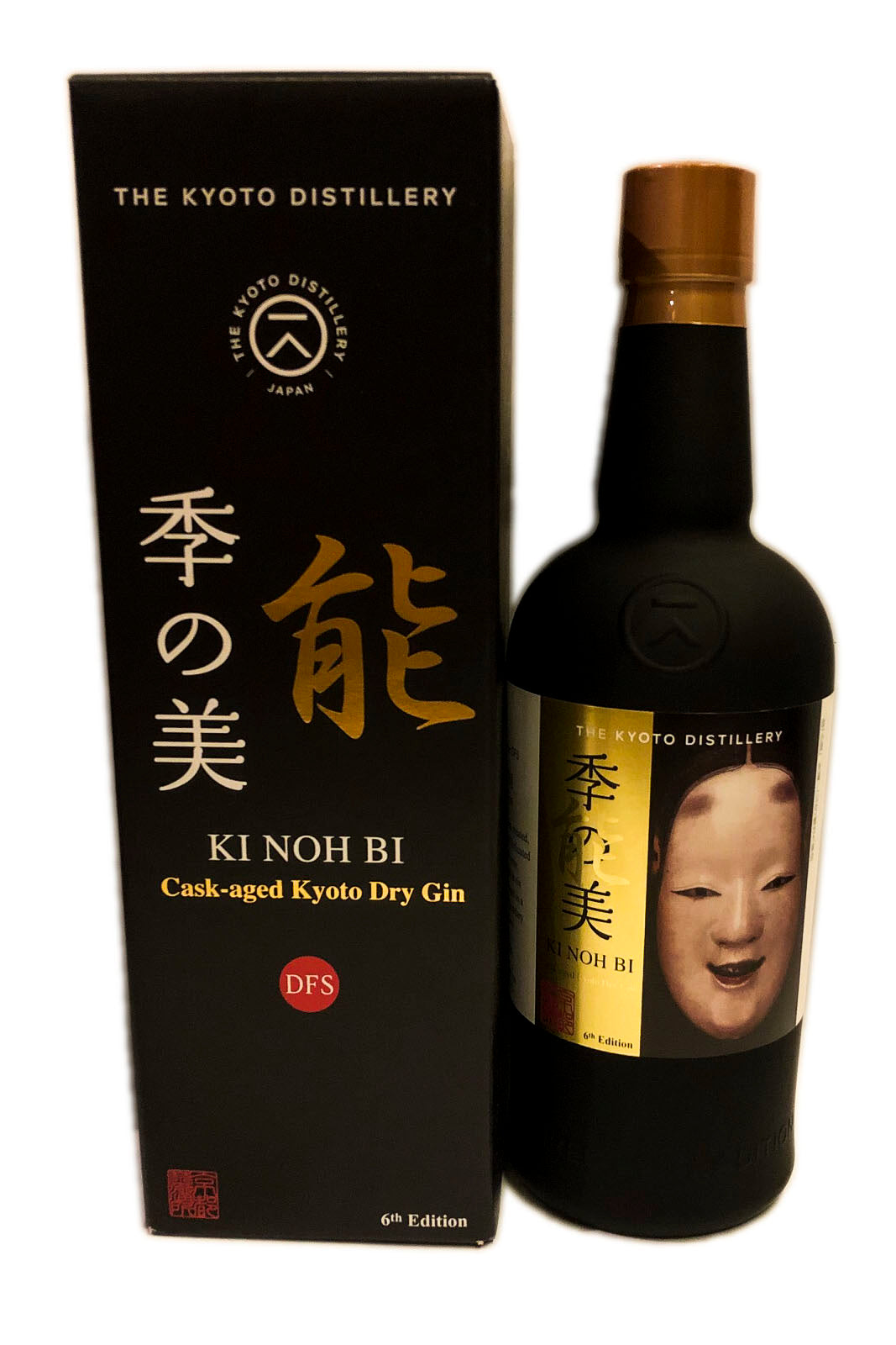 Ki Noh Bi Karuizawa Cask Aged Dry Gin Edition 6 48% ABV, 700ml