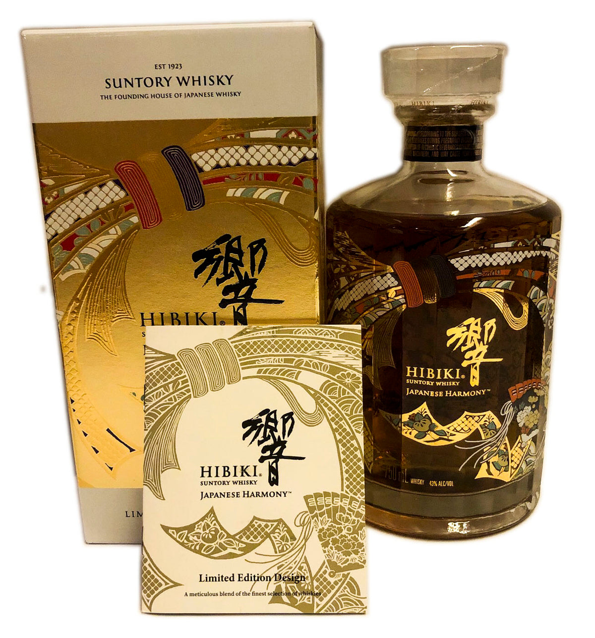 Hibiki Harmony 30th Anniversary Limited Edition Blended Whisky, 700ml 43% ABV