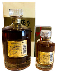 Old & Rare Suntory Whisky 17 Year Old Hibiki Gold Label Set,  (750 &180ml btls, 43% ABV)