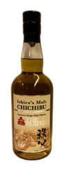 Ichiro's Malt Chichibu The Peated 2018 10th Annivesary Japanese Single Malt Whisky 700ml, 55.5% ABV