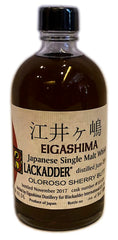 Eigashima Blackadder Single Malt Oloroso Sherry Butt 500ml 61.5% ABV