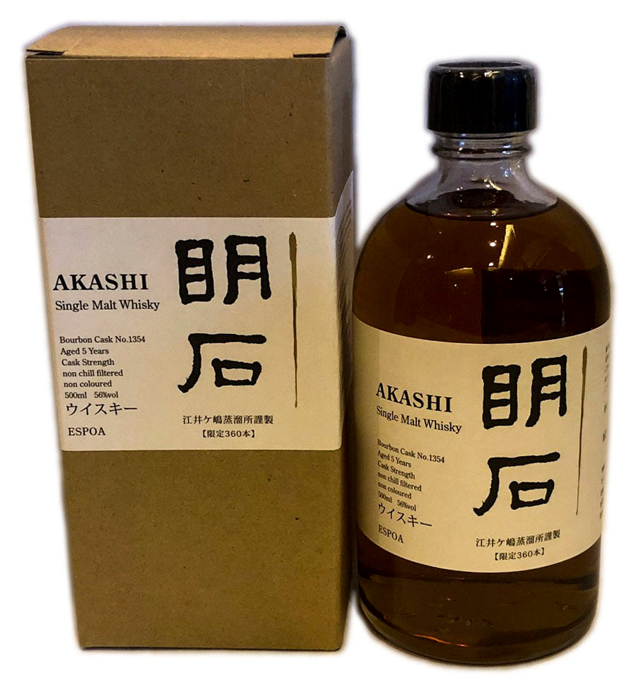 Akashi Single Malt Whisky Bourbon Cask 5 Year Old  500ml 56% ABV