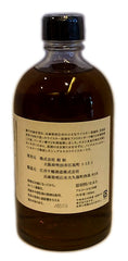 Akashi Single Malt Whisky Bourbon Cask 5 Year Old  500ml 56% ABV