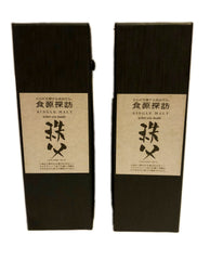 Ichiro's Malt Shokugen Tanbou Chichibu 2017 (Summer & Winter) 2 Bottle Set