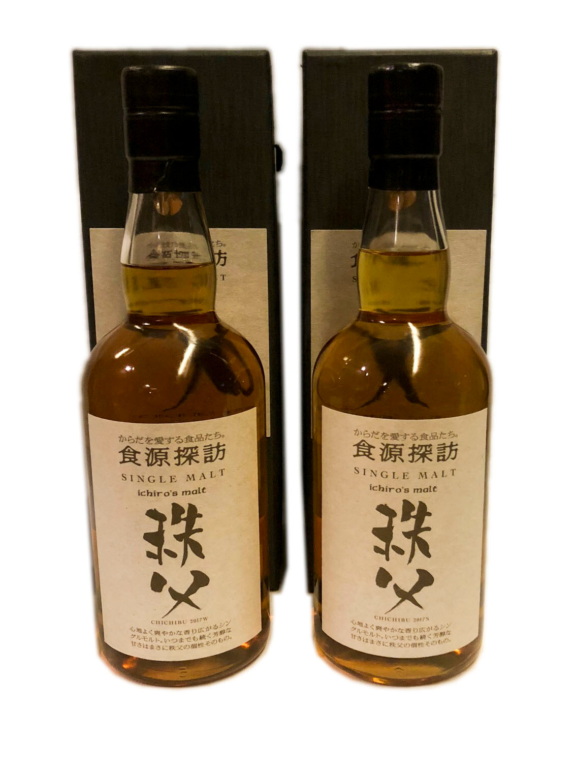 Ichiro's Malt Shokugen Tanbou Chichibu 2017 (Summer & Winter) 2 Bottle Set