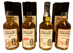 Ichiro's Malt 'The Peated' Chichibu Single Malt 4 Bottle Collection