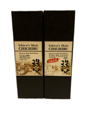 Ichiro's Malt Chichibu The Peated (2015 & 2016) 2 bottle Collection