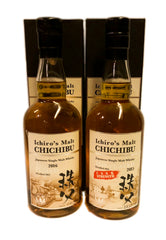 Ichiro's Malt Chichibu The Peated (2015 & 2016) 2 bottle Collection