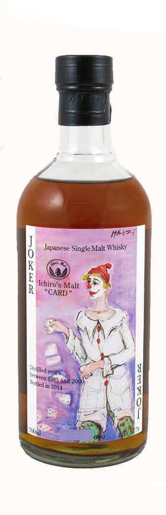 Ichiro’s Malt Hanyu “The Joker” Japanese Whisky