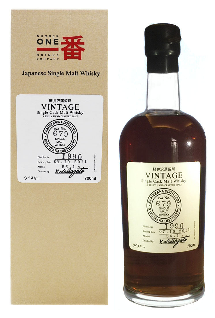 Karuizawa 1990 21 yo Cask 679 Japanese Whisky ( 700ml, 56.1%)