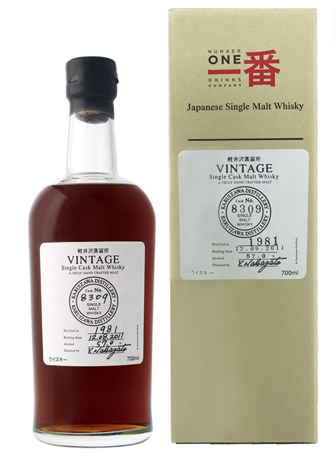 Karuizawa 30 Years 1981 Cask 8309 Japanese Whisky 700ml 57%