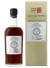 Karuizawa 30 Years 1981 Cask 8309 Japanese Whisky 700ml 57%