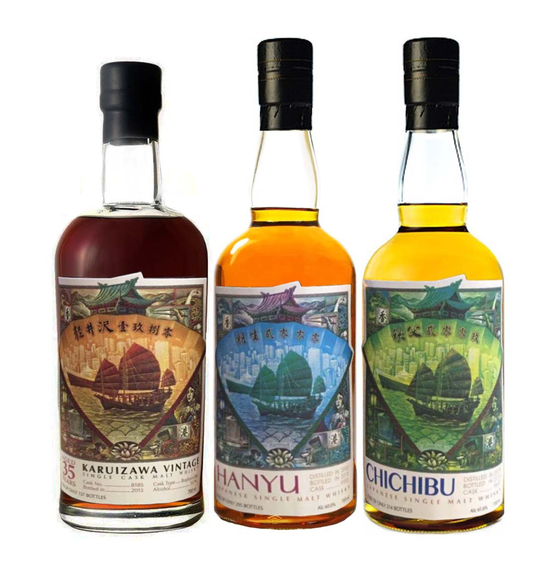 Karuizawa 8185 ,  Hanyu 955 ,  Chibubu  640 (Hong Kong Premium Collection Set)