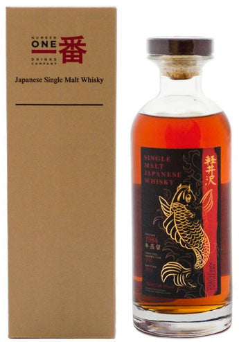 Karuizawa Carpe Koï Serie 1984 Cask 4021 Single Malt Japanese Whisky 700ml, 64.5%