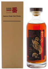 Karuizawa Carpe Koï Serie 1984 Cask 4021 Single Malt Japanese Whisky 700ml, 64.5%