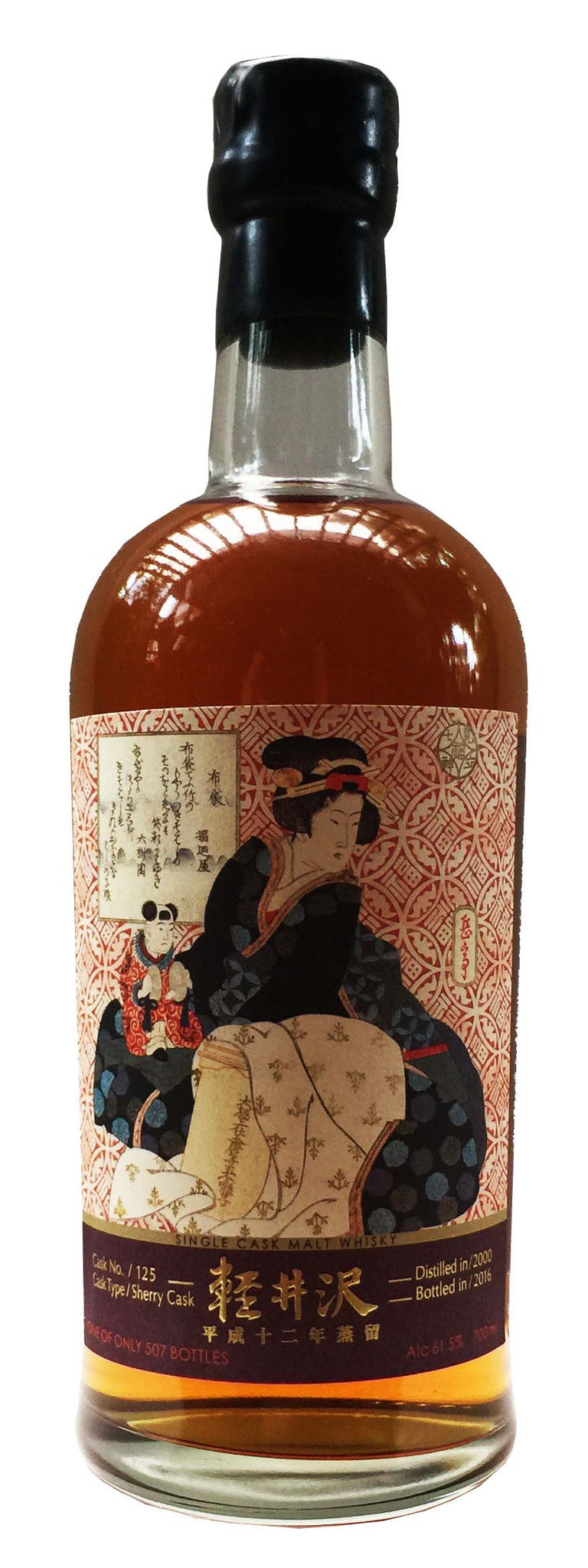 Karuizawa Geisha Series Cask 125 16 years old 61.5% 700ml