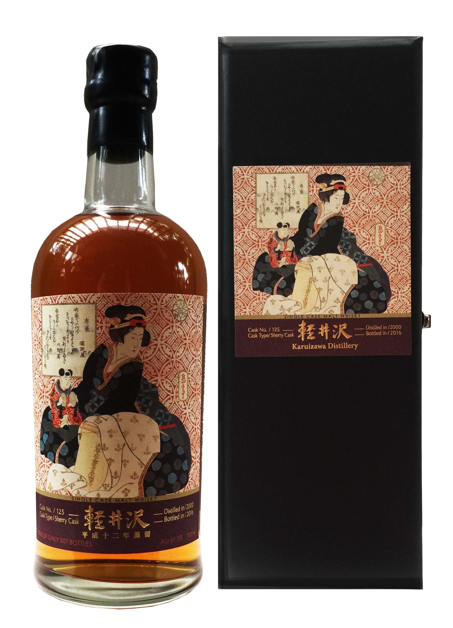 Karuizawa Geisha Series Cask 125 16 years old 61.5% 700ml