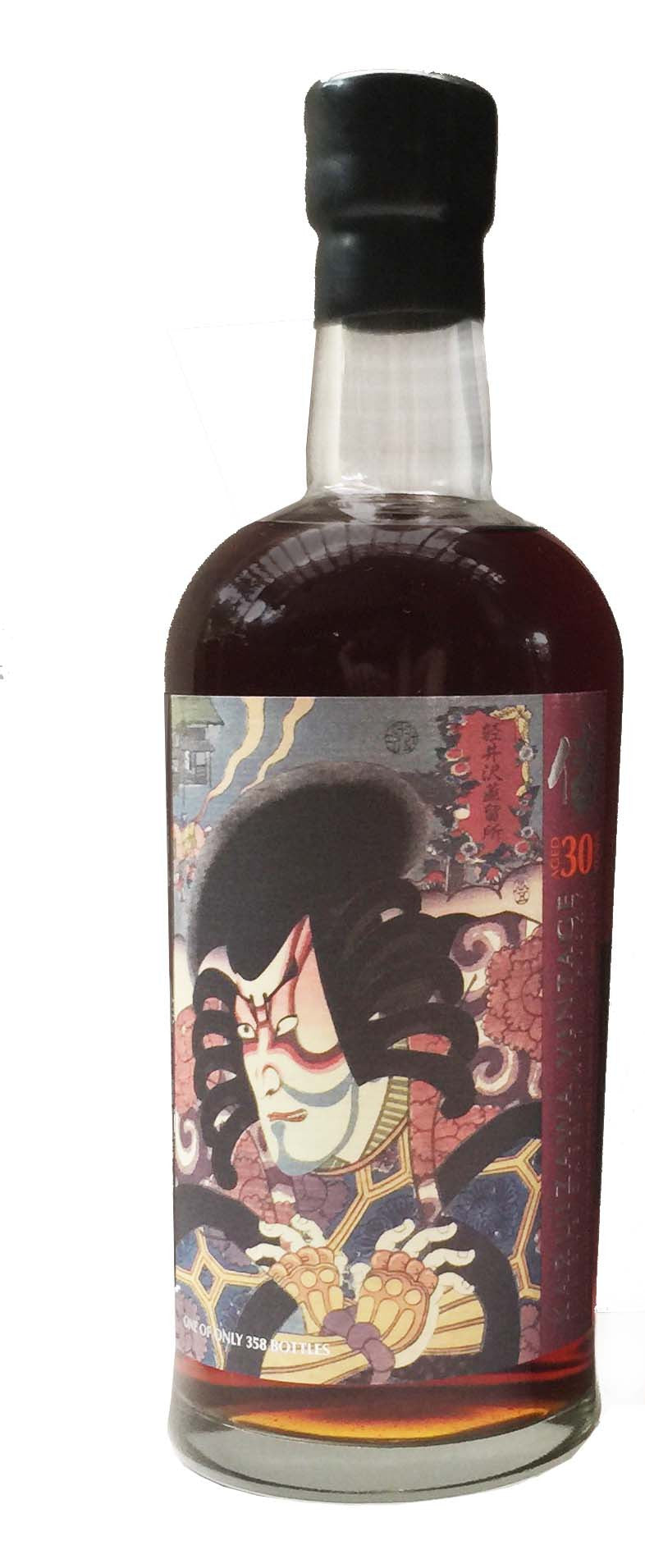 Karuizawa Samurai Series from Rare Malts & Co.