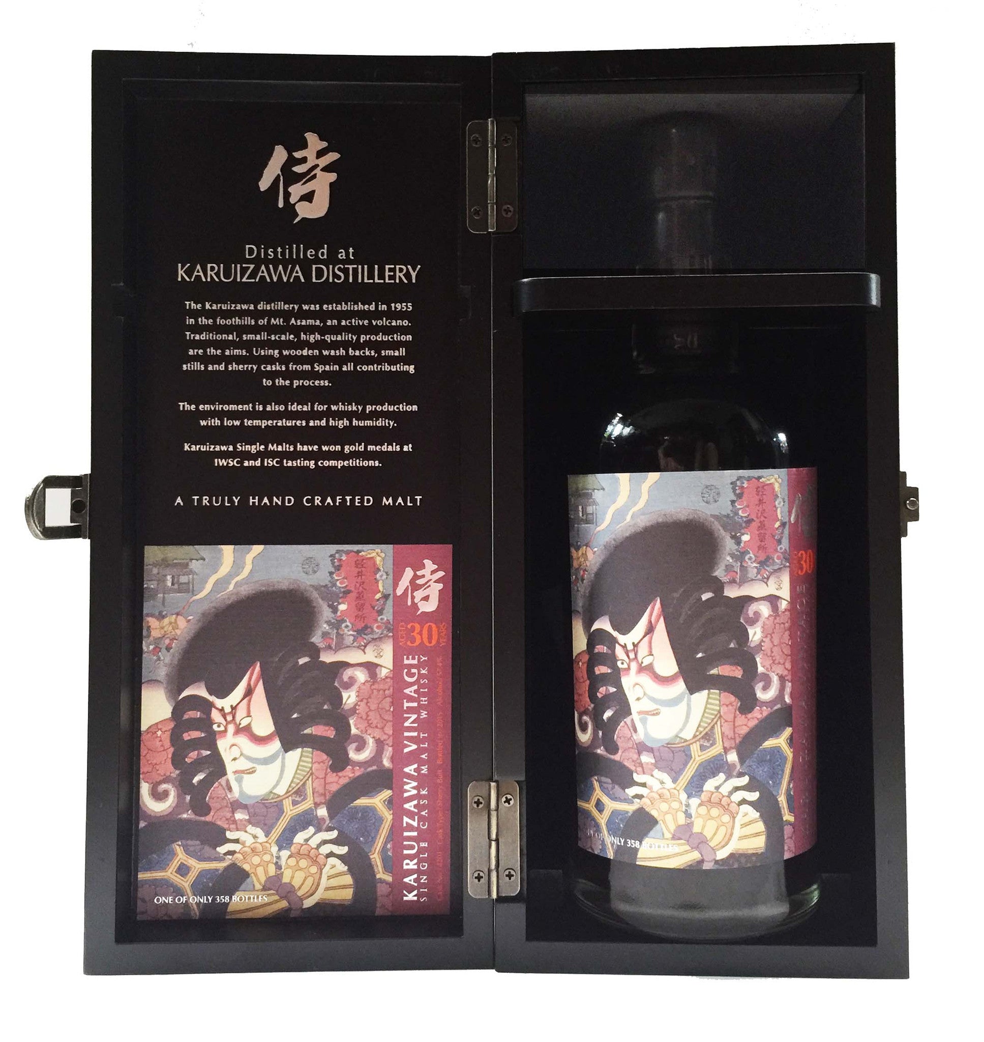 Karuizawa Samurai Series from Rare Malts & Co.