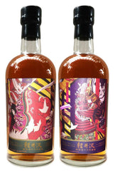 Karuizawa 35 Year Old Bottle Set Depicting 'The Great Battle Of Yashima'