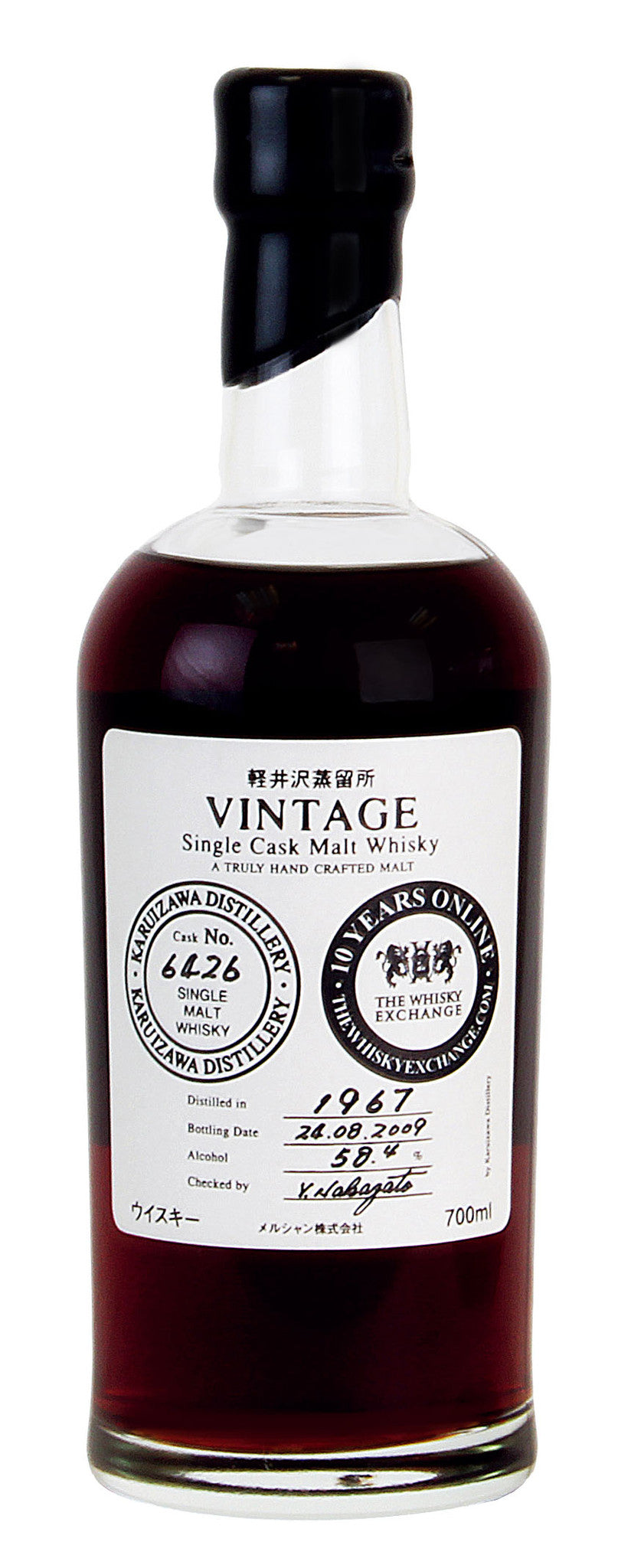 Karuizawa 1967 42 years old Cask 6426  700ml 58.4%