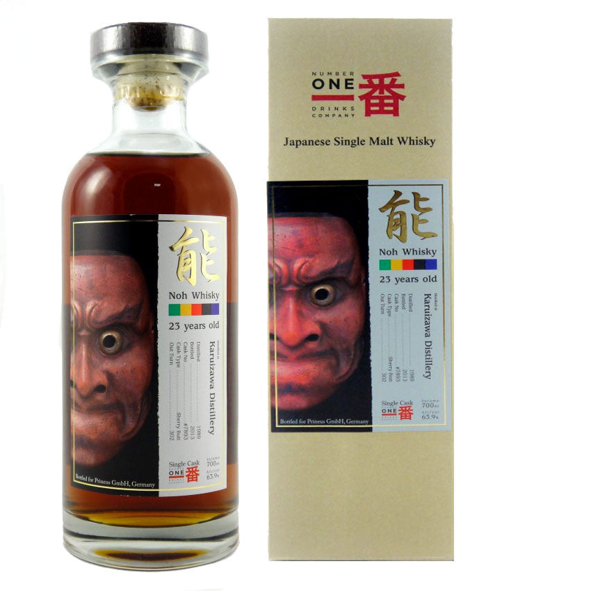 Karuizawa Noh 1989 23 Year Old Cask 7893 Japanese Whisky 700ml 63.9%