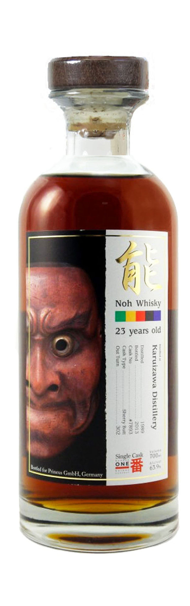 Karuizawa Noh 1989 23 Year Old Cask 7893 Japanese Whisky 700ml 63.9%