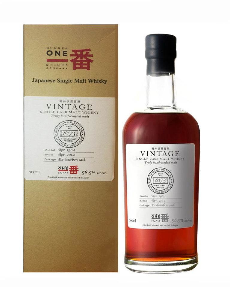 Karuizawa 1984 30 Year Old #8173 Japanese Whisky 700ml 58.5%