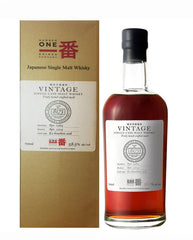 Karuizawa 1984 30 Year Old #8173 Japanese Whisky 700ml 58.5%