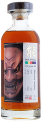 Karuizawa Noh 1982 29 Year Old Cask 8529 Japanese Whisky 700ml 58.8%