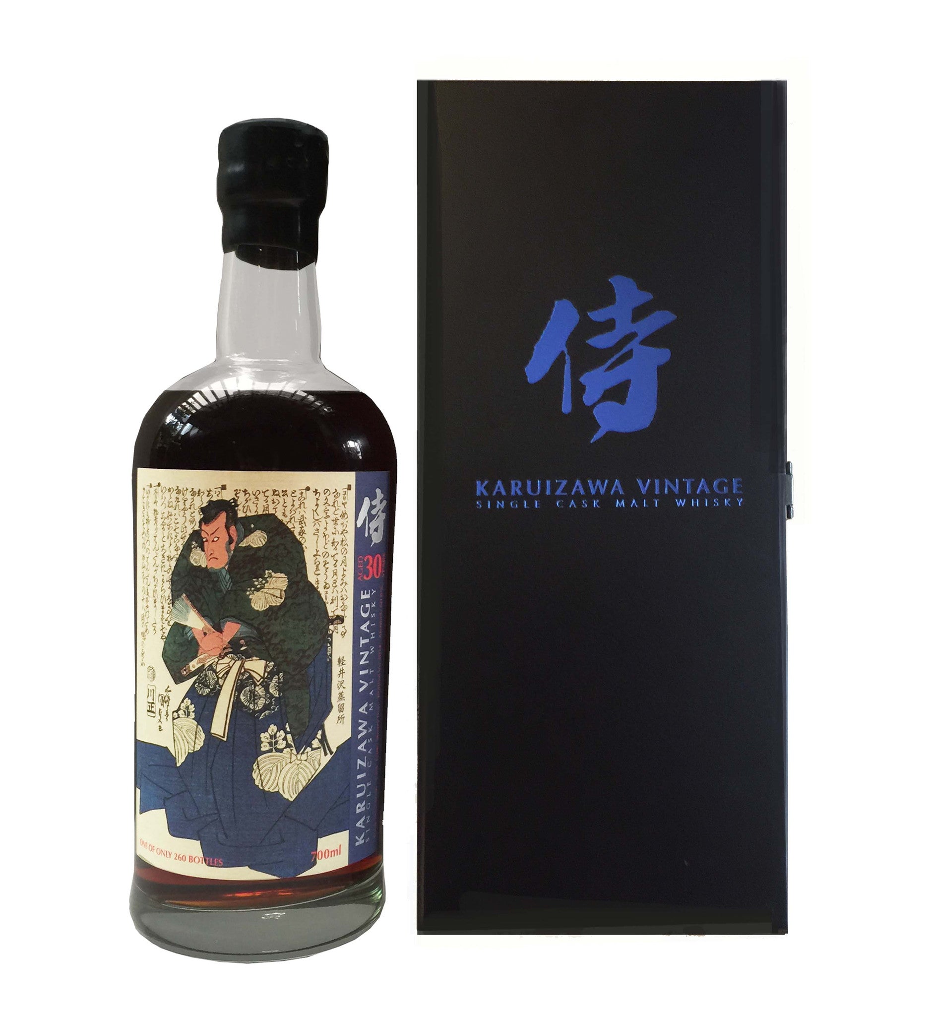 Karuizawa Samurai Series from Rare Malts & Co.