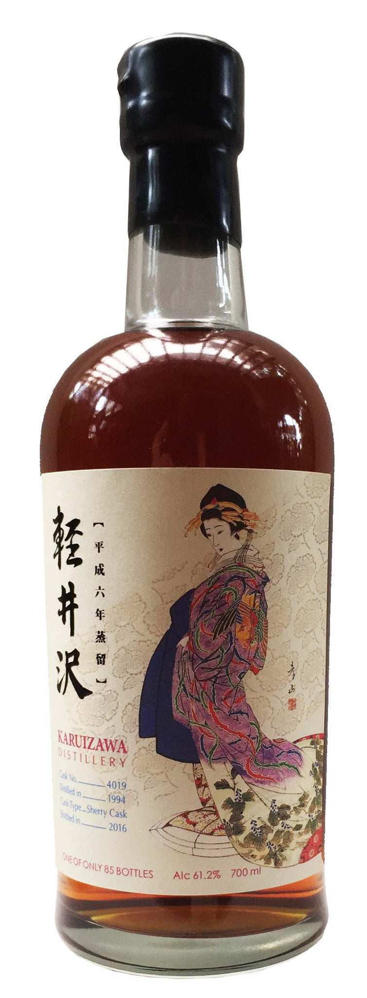 Karuizawa Geisha Series Cask 4019 22 years old 61.2% 700ml