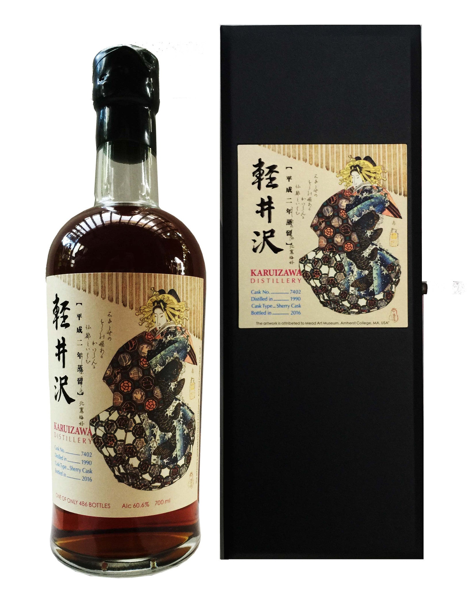 Karuizawa Geisha Series Cask 7402 26 years old 60.6% 700ml