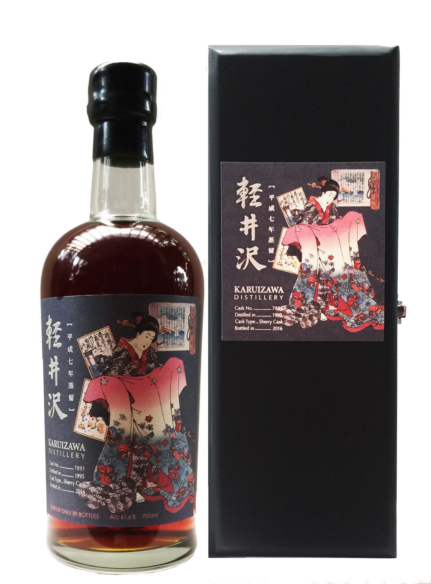 Karuizawa Geisha Series Cask 7891  21 years old  61.6% 700ml