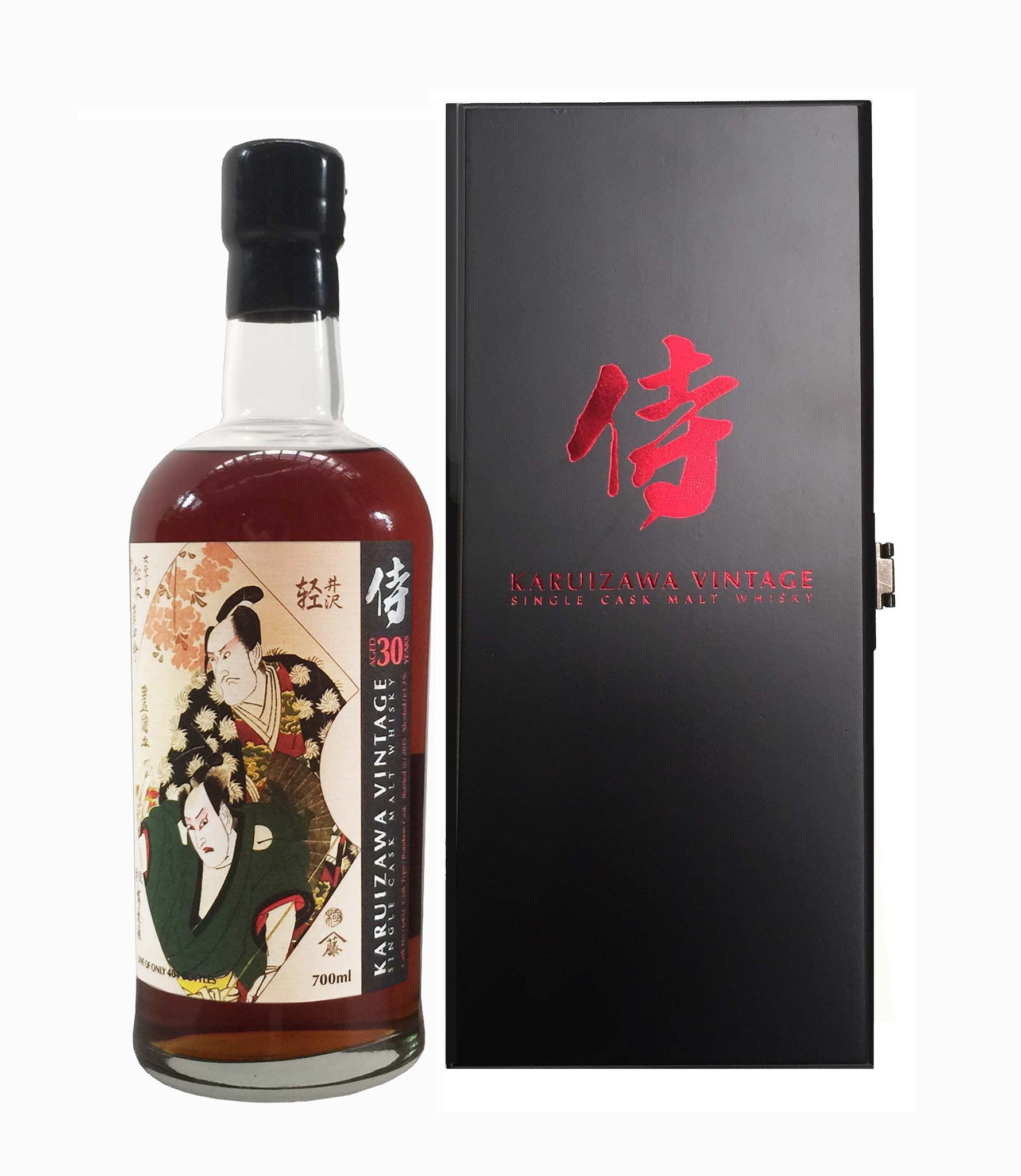 Karuizawa Samurai Series from Rare Malts & Co.