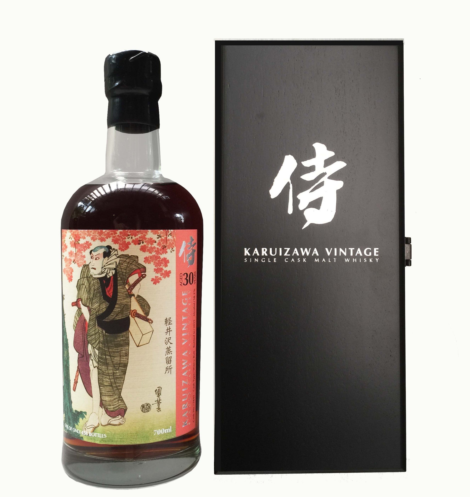 Karuizawa Samurai Series from Rare Malts & Co.