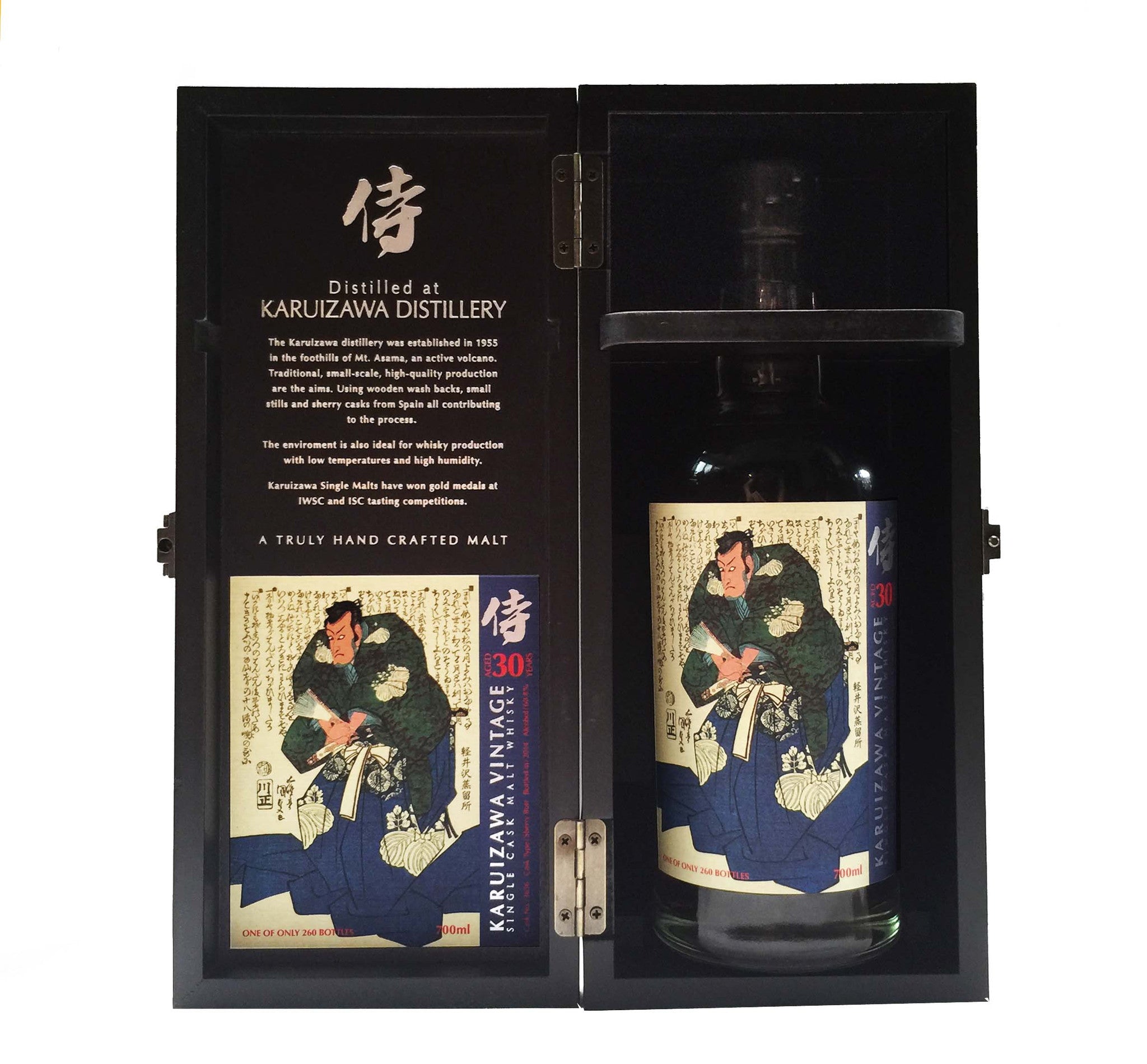 Karuizawa Samurai Series from Rare Malts & Co.