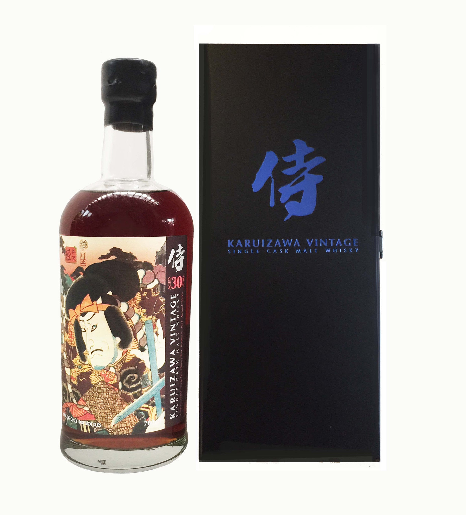 Karuizawa Samurai Series from Rare Malts & Co.