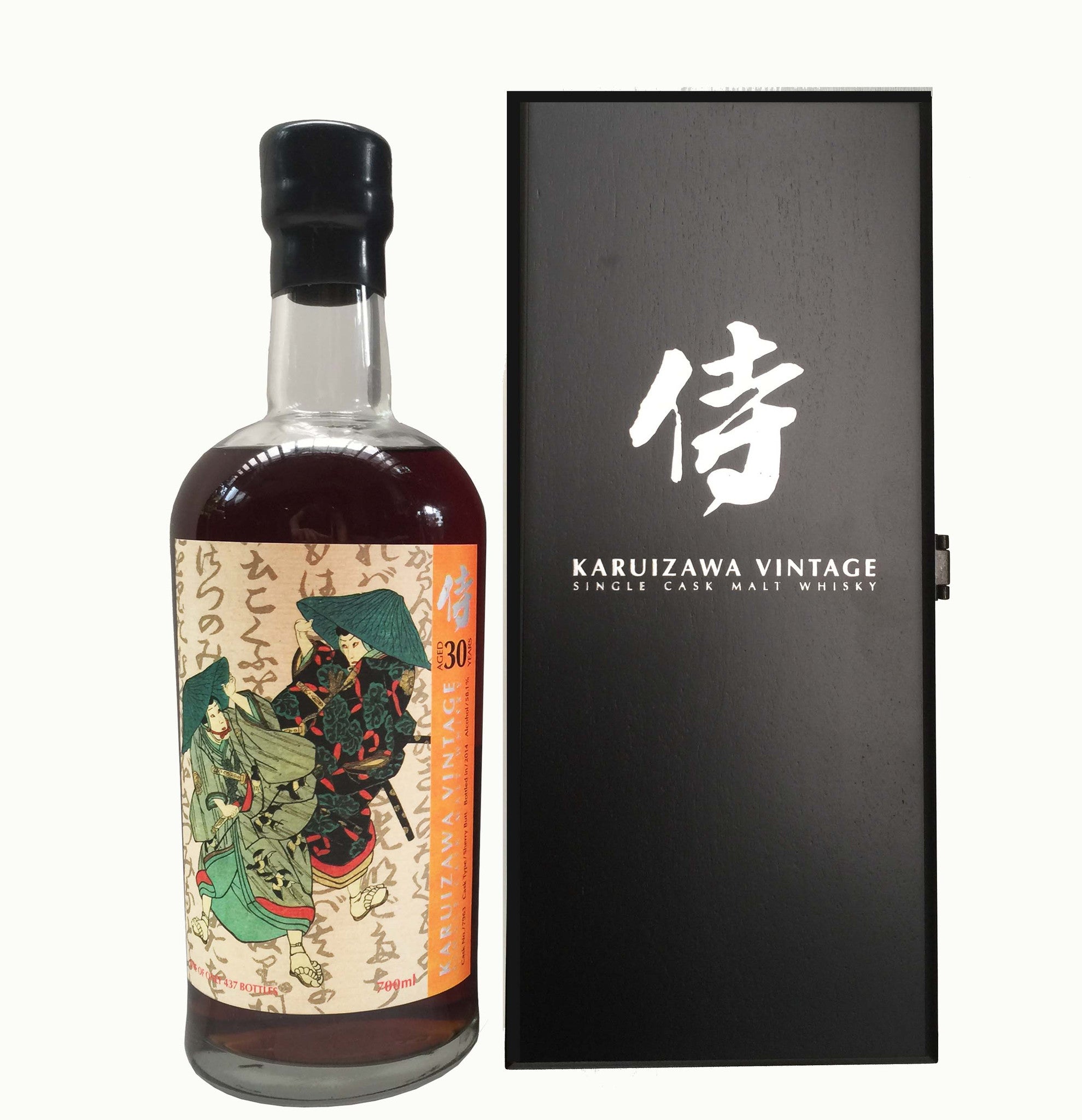 Karuizawa Samurai Series from Rare Malts & Co.