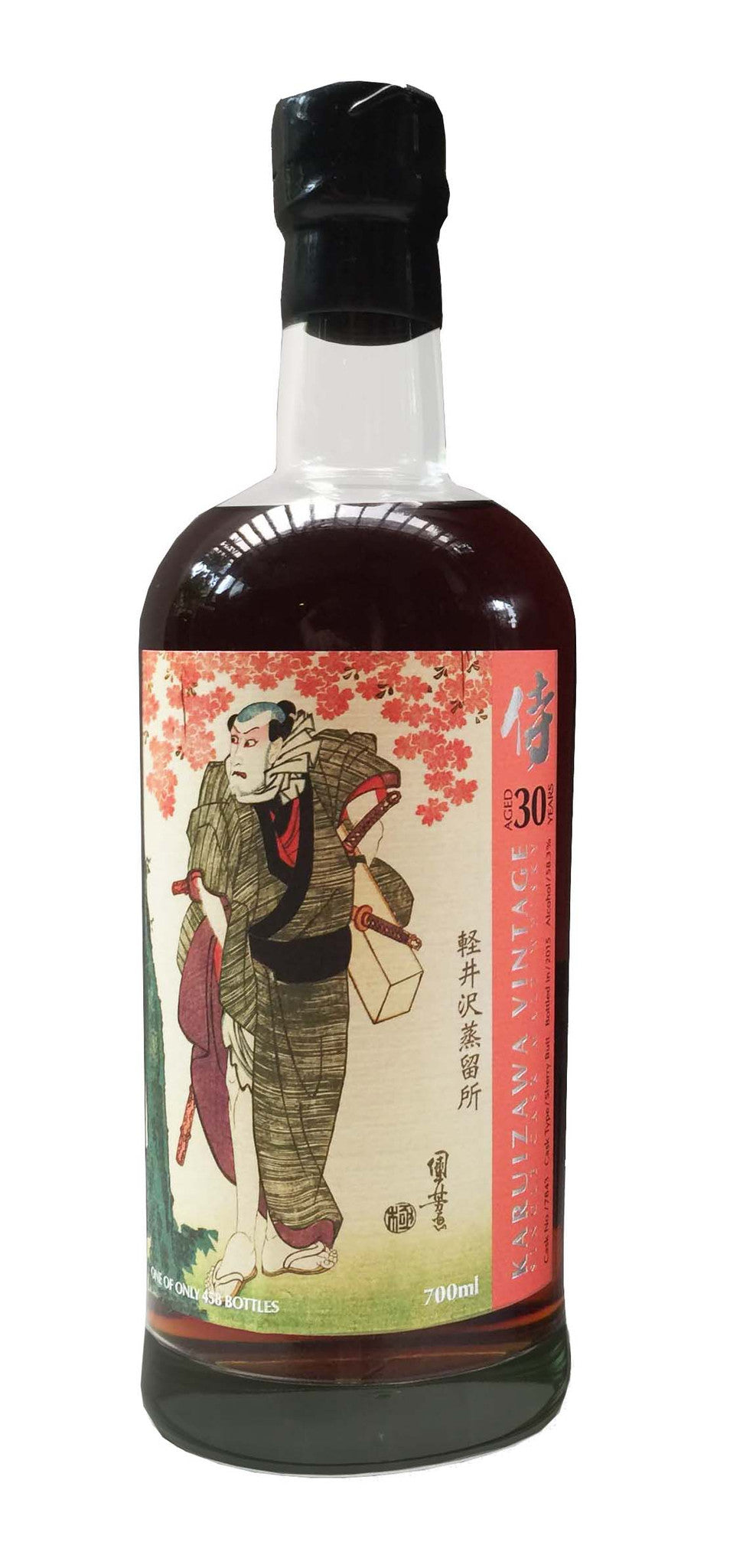 Karuizawa Samurai Series from Rare Malts & Co.