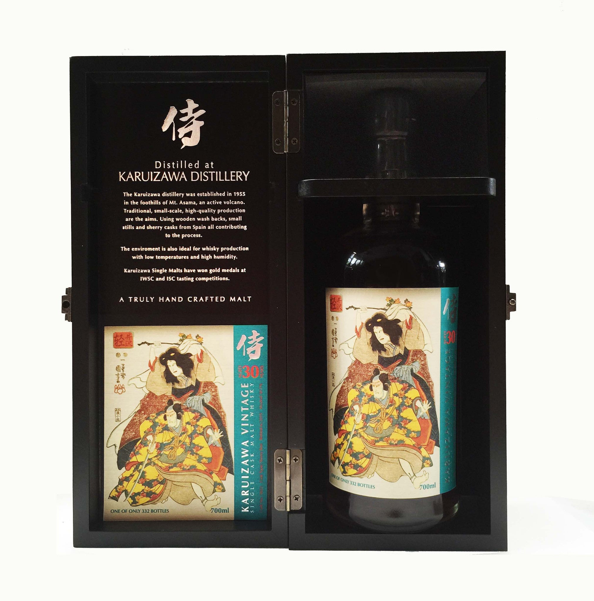 Karuizawa Samurai Series from Rare Malts & Co.