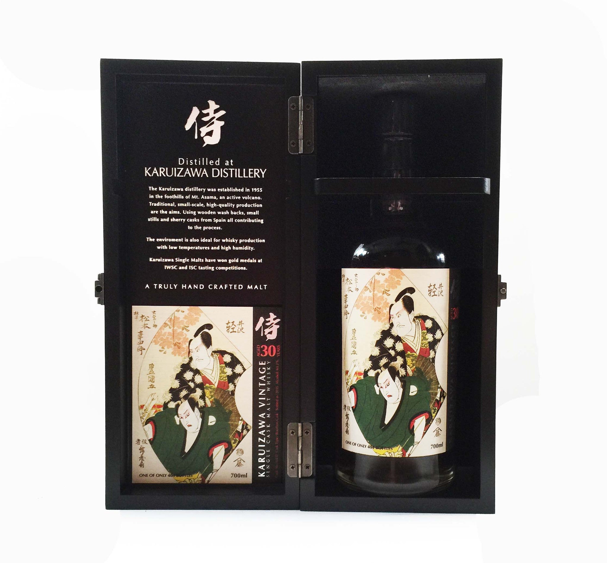 Karuizawa Samurai Series from Rare Malts & Co.