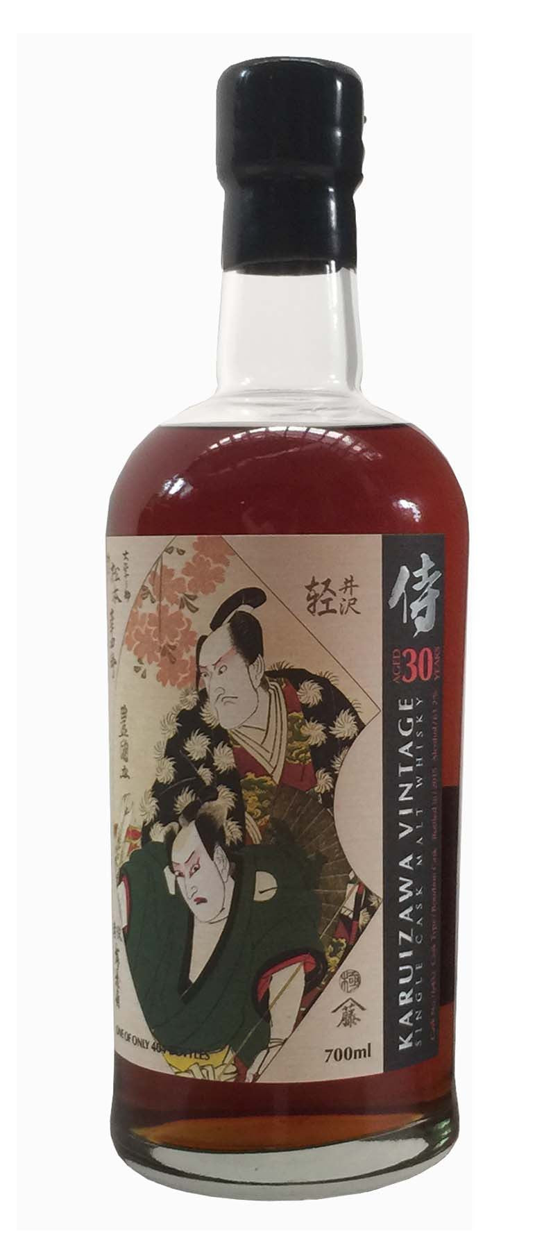 Karuizawa Samurai Series from Rare Malts & Co.