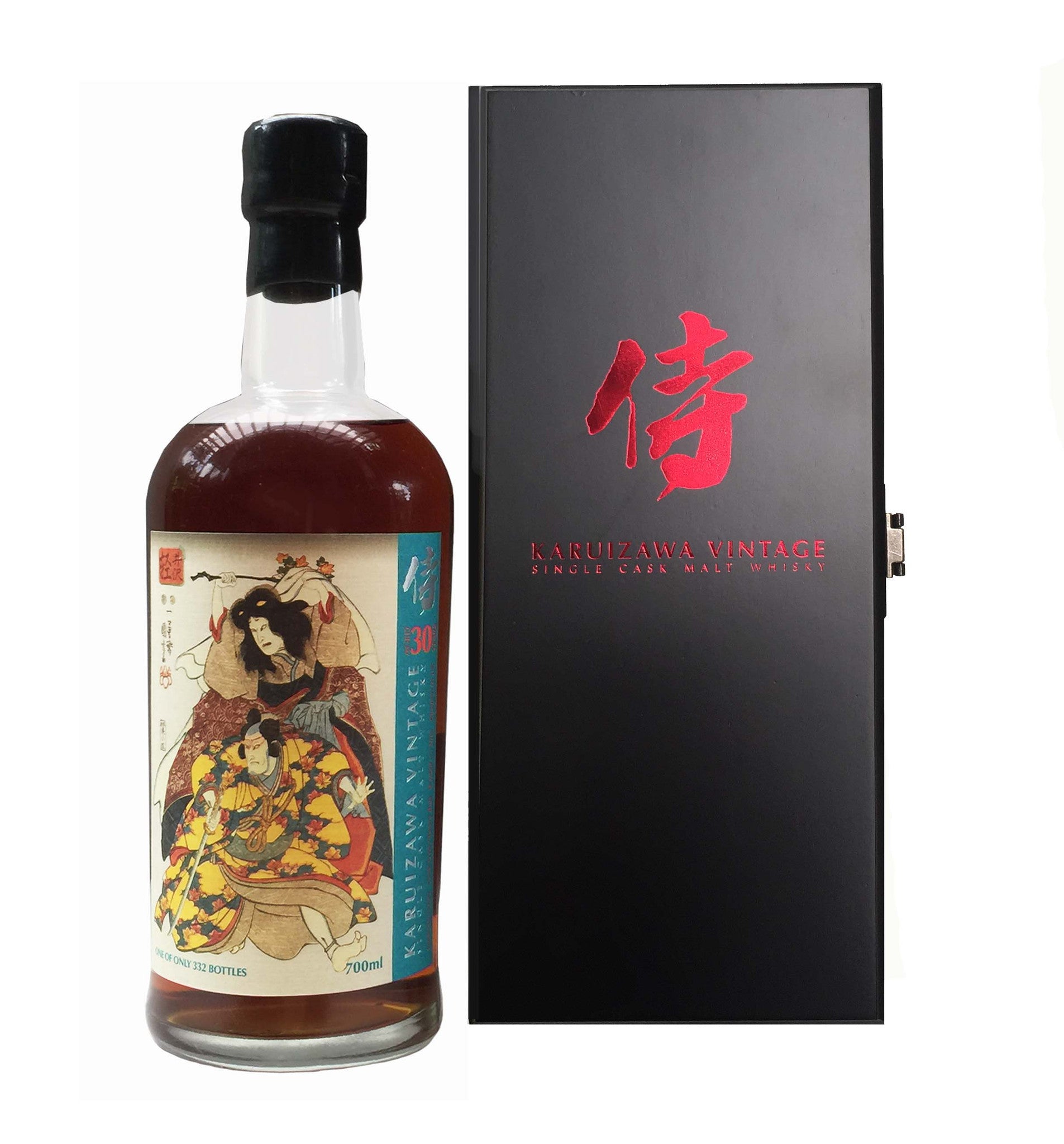 Karuizawa Samurai Series from Rare Malts & Co.