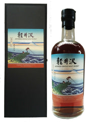 Karuizawa 'Fugaku Sanjurokkei' (Bottles 1 - 10)