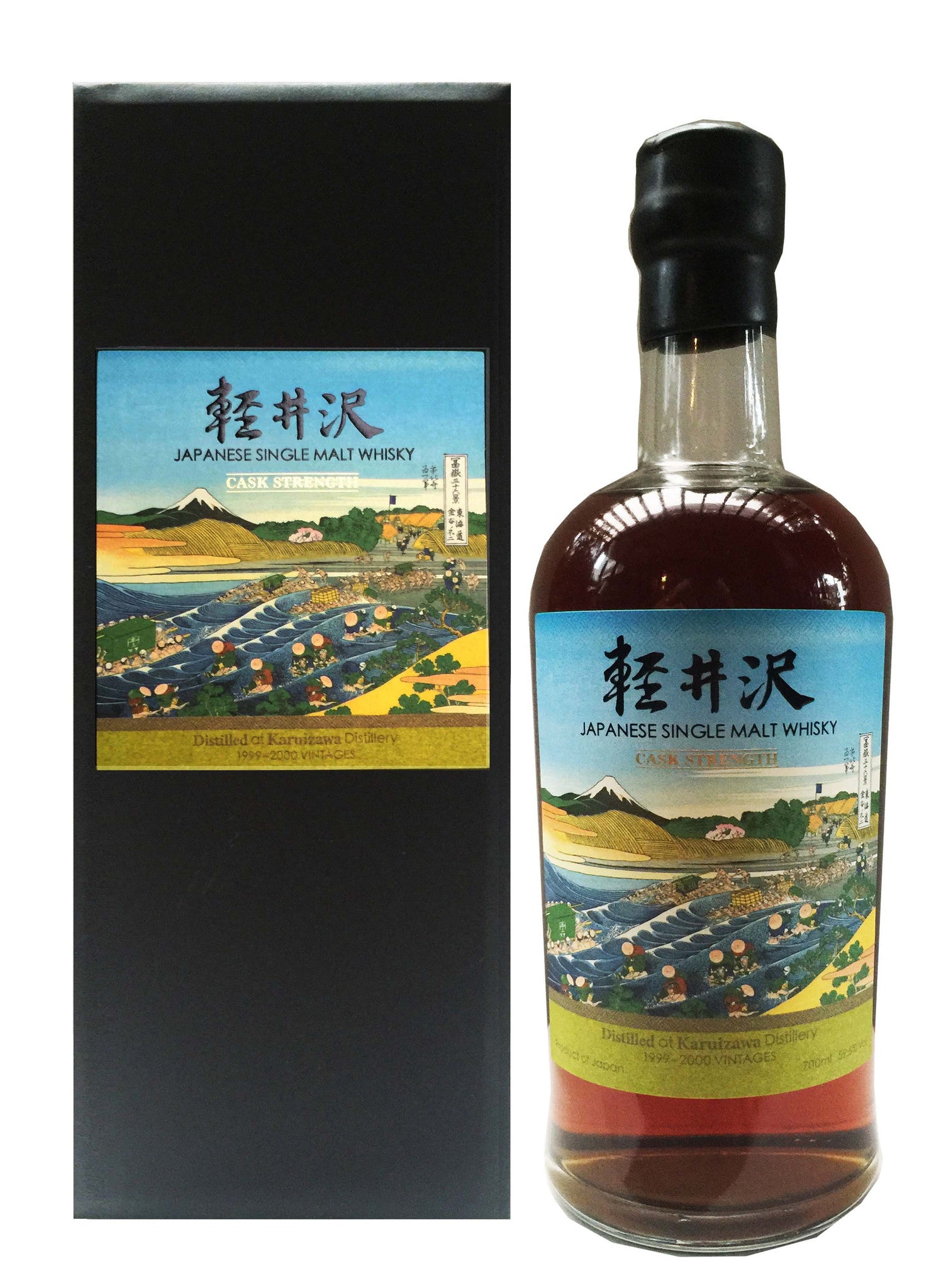 Karuizawa 'Fugaku Sanjurokkei' (Bottles 1 - 10)