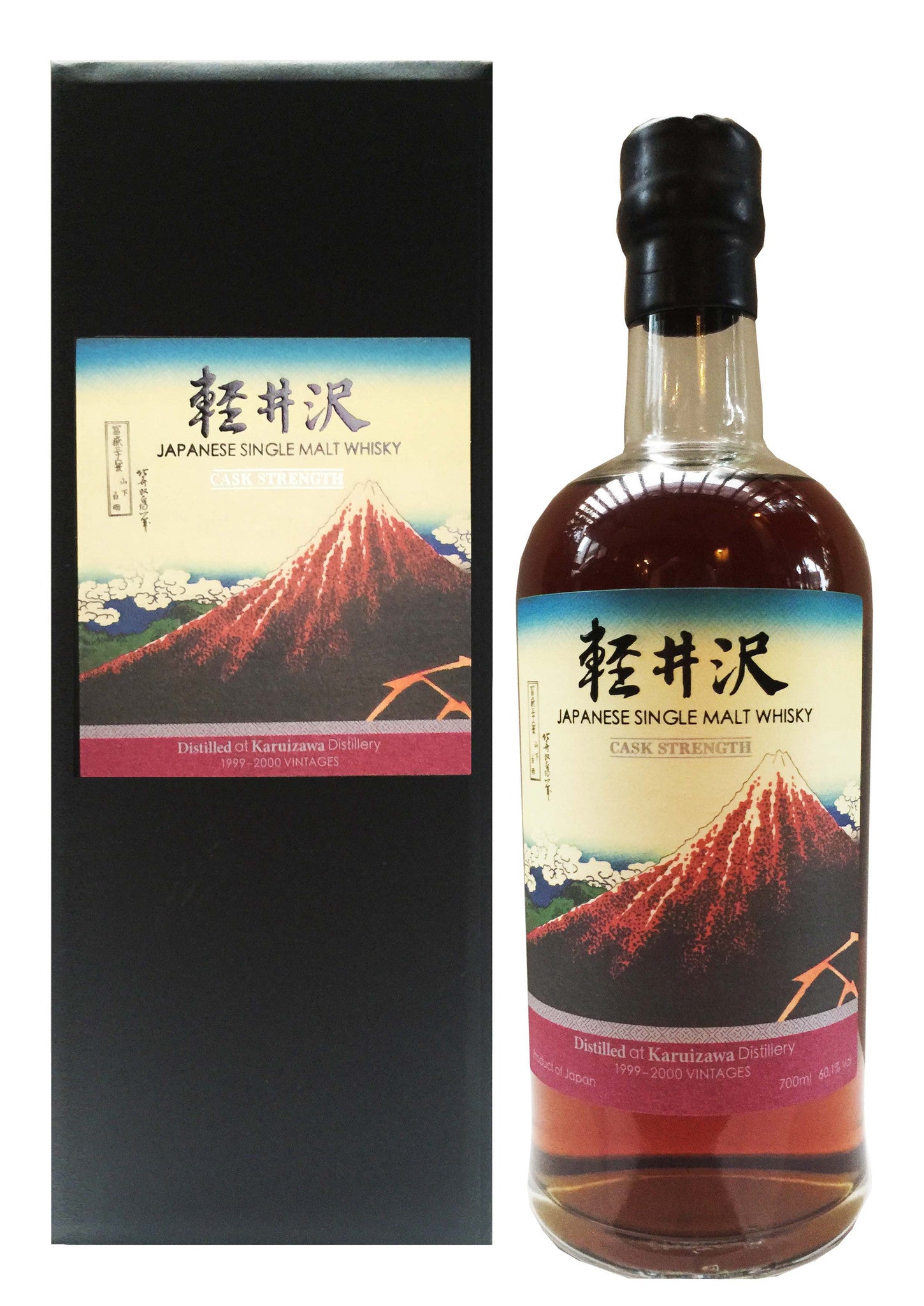 Karuizawa 'Fugaku Sanjurokkei' (Bottles 1 - 10)